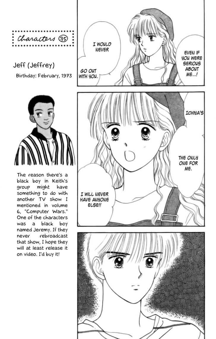 Handsome Girlfriend Chapter 26 - BidManga.com