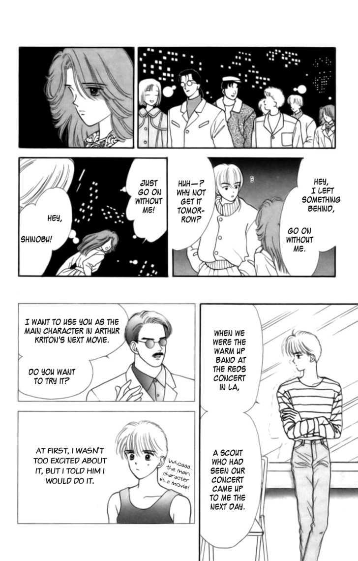 Handsome Girlfriend Chapter 26 - BidManga.com