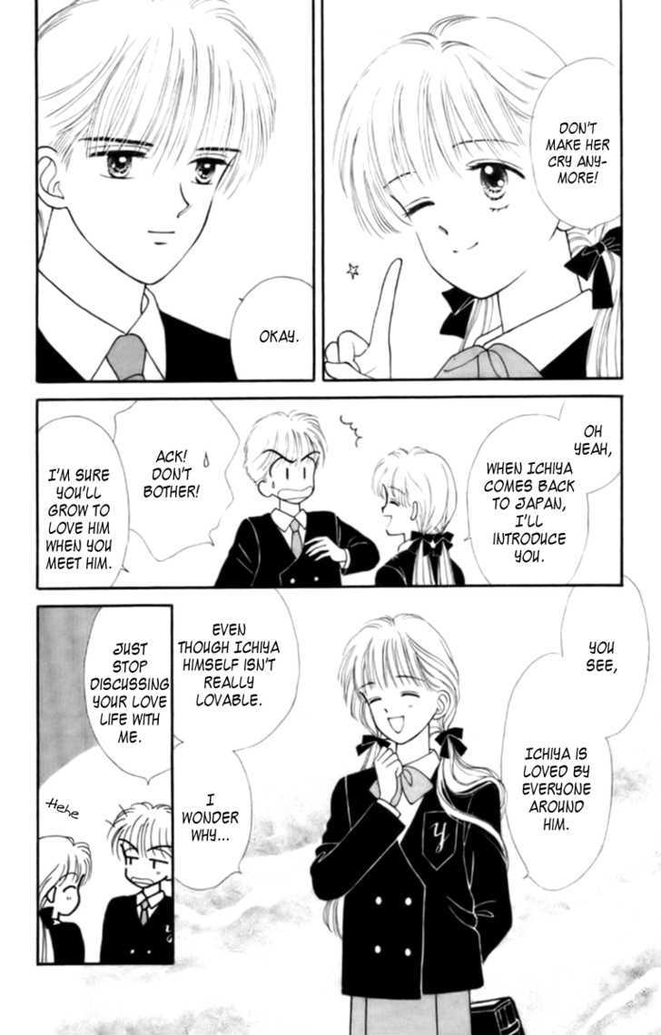 Handsome Girlfriend Chapter 27 - BidManga.com