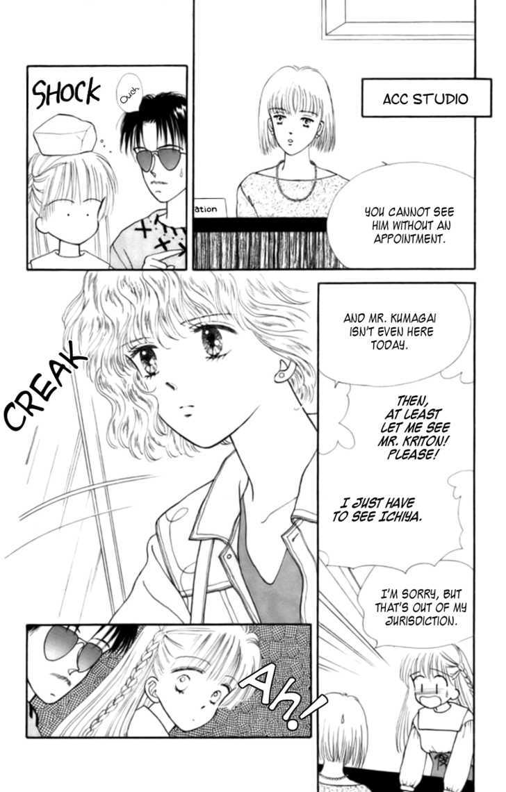 Handsome Girlfriend Chapter 27 - BidManga.com