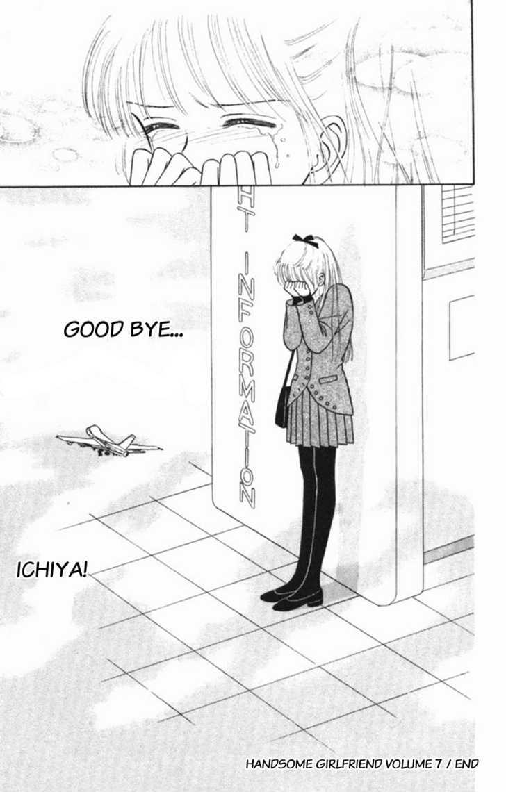 Handsome Girlfriend Chapter 29 - BidManga.com