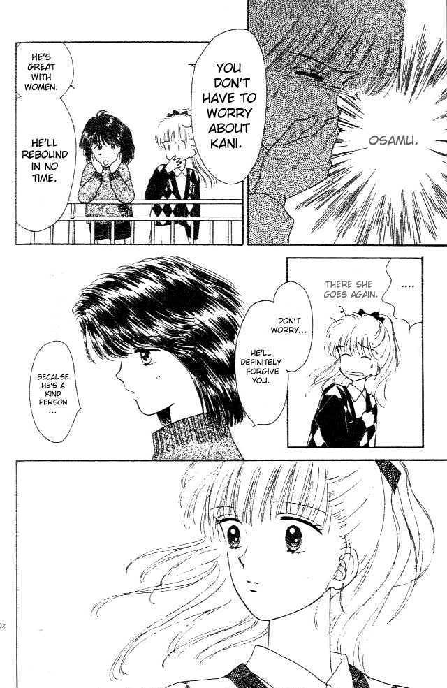 Handsome Girlfriend Chapter 15 - BidManga.com