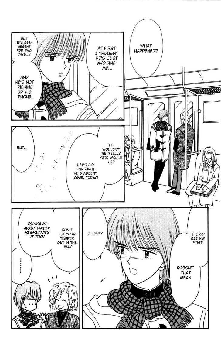 Handsome Girlfriend Chapter 16 - BidManga.com