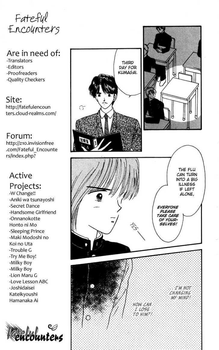 Handsome Girlfriend Chapter 16 - BidManga.com