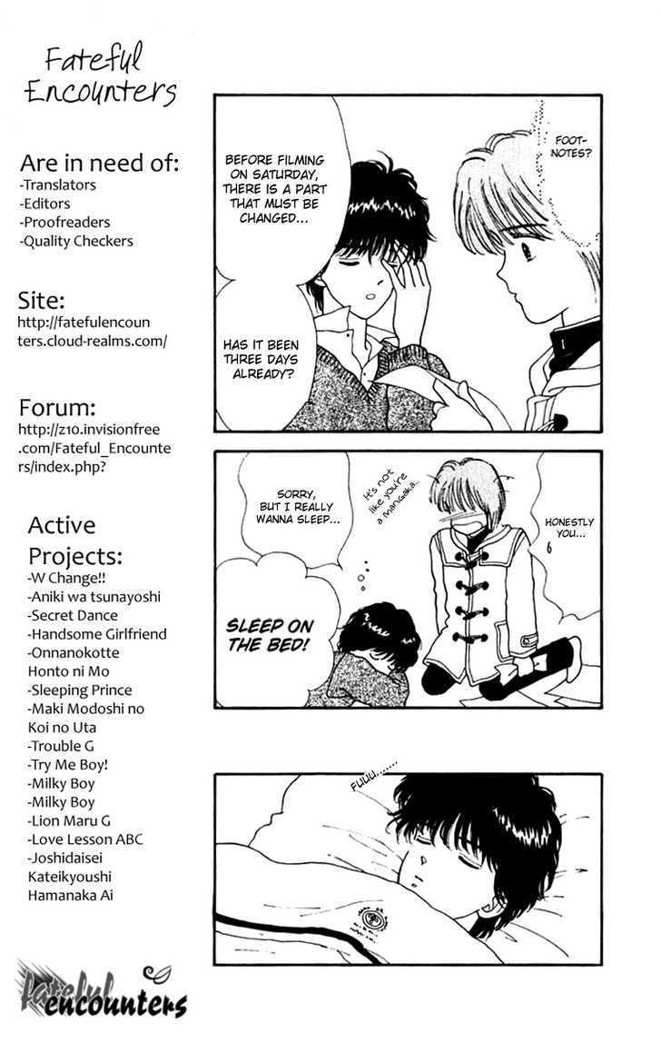 Handsome Girlfriend Chapter 16 - BidManga.com