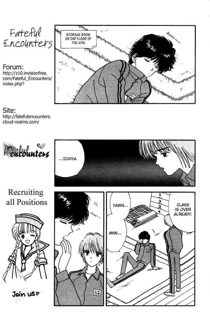 Handsome Girlfriend Chapter 16 - BidManga.com