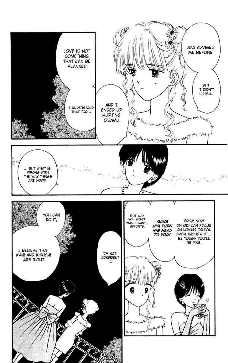 Handsome Girlfriend Chapter 16 - BidManga.com