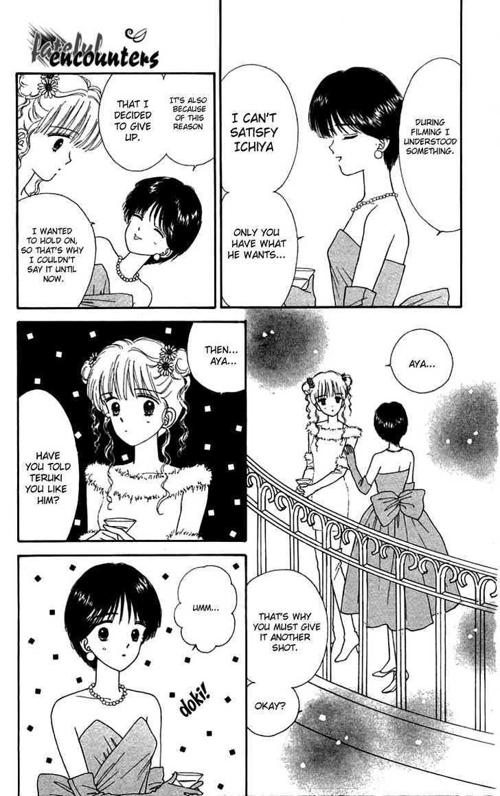 Handsome Girlfriend Chapter 16 - BidManga.com