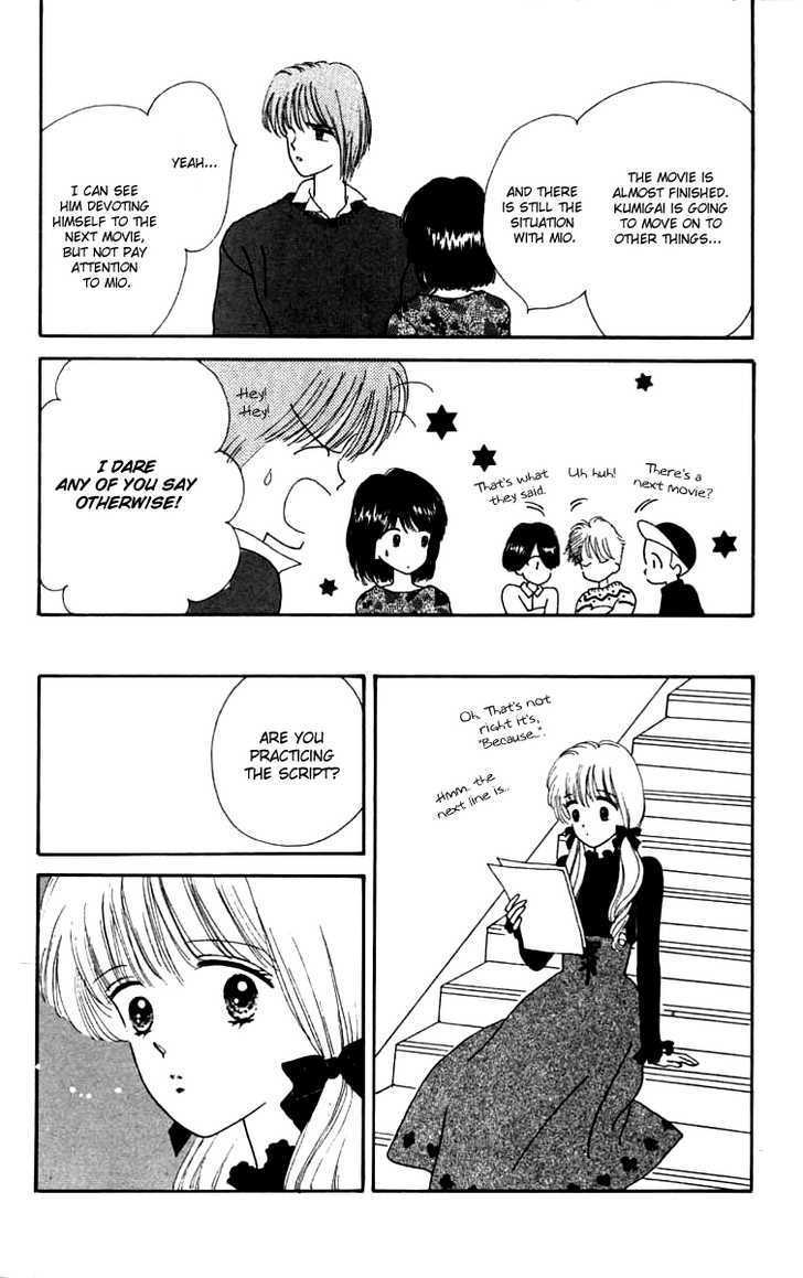 Handsome Girlfriend Chapter 16 - BidManga.com