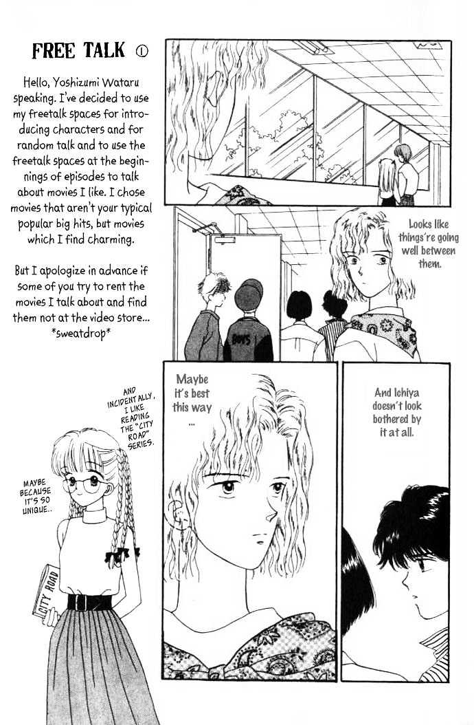 Handsome Girlfriend Chapter 13 - BidManga.com