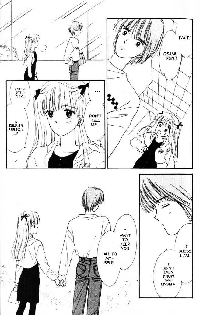 Handsome Girlfriend Chapter 13 - BidManga.com