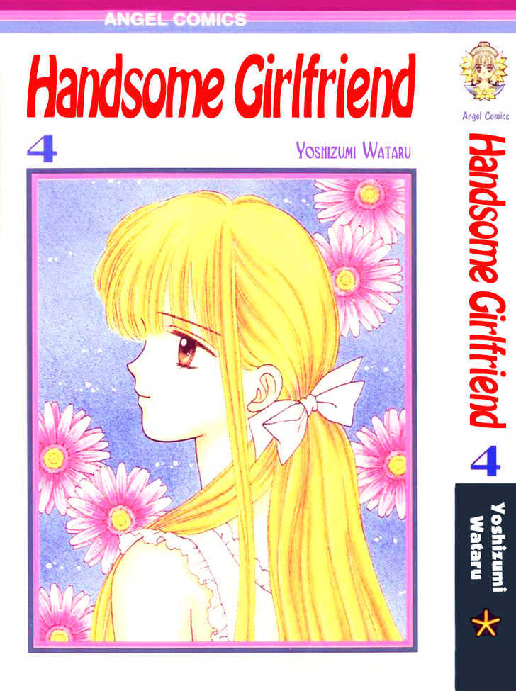 Handsome Girlfriend Chapter 13 - BidManga.com