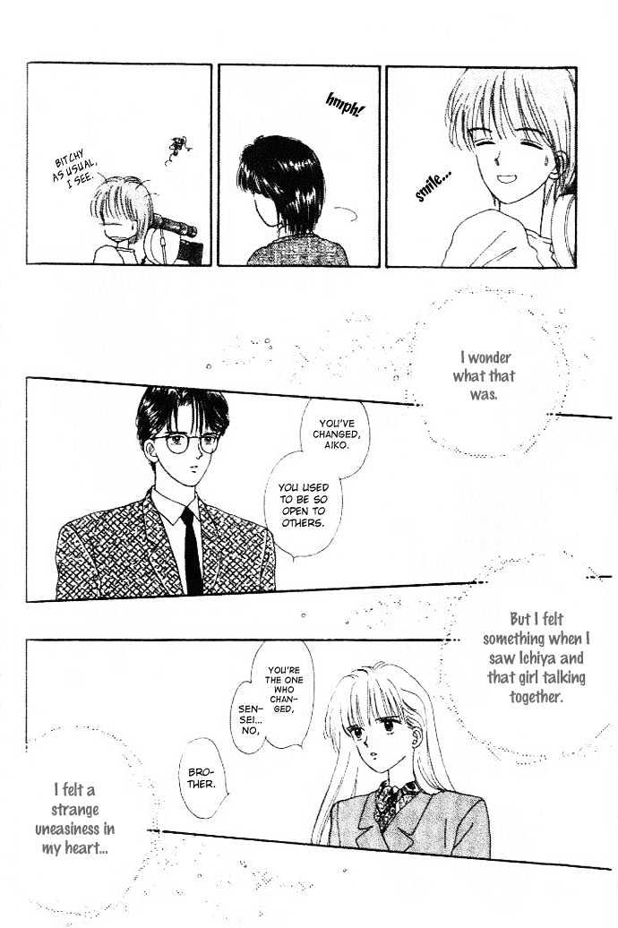 Handsome Girlfriend Chapter 13 - BidManga.com