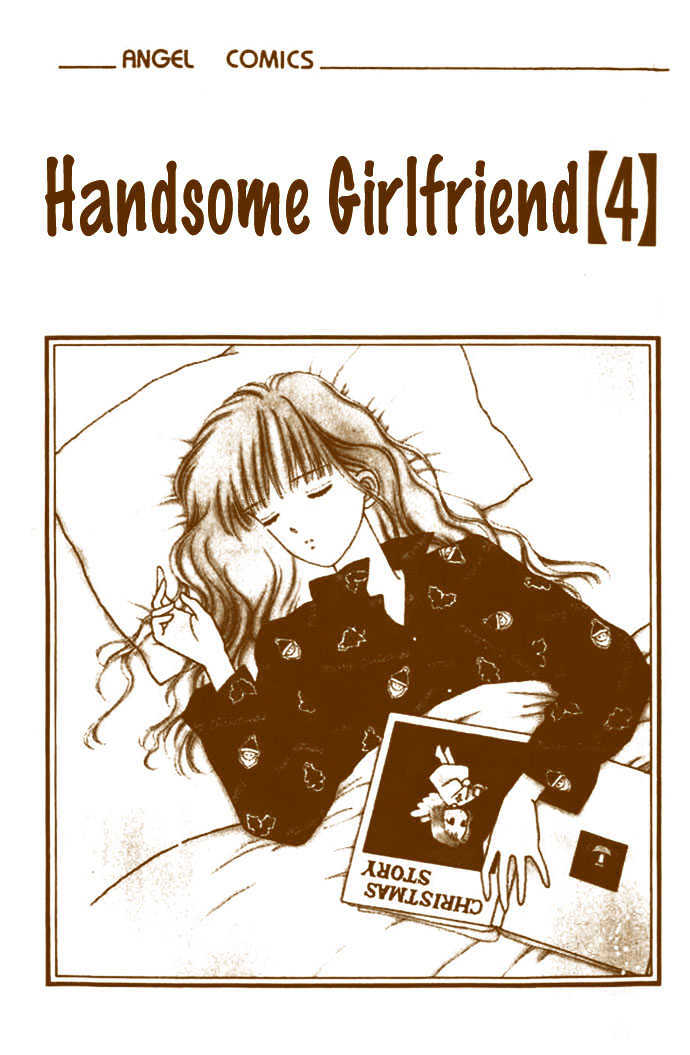 Handsome Girlfriend Chapter 13 - BidManga.com