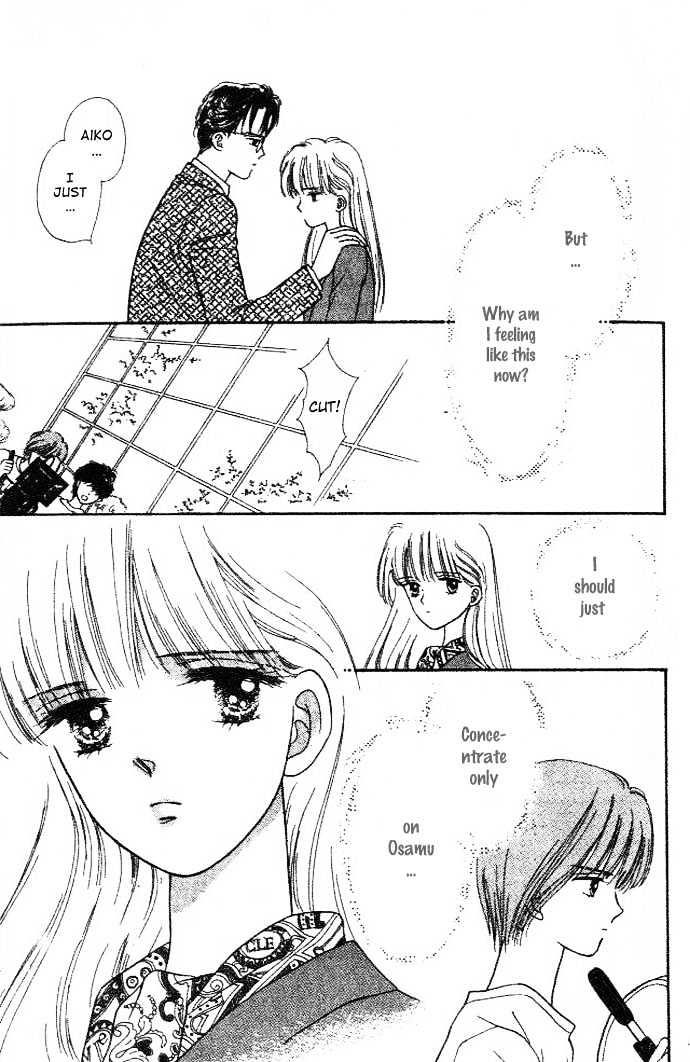 Handsome Girlfriend Chapter 13 - BidManga.com