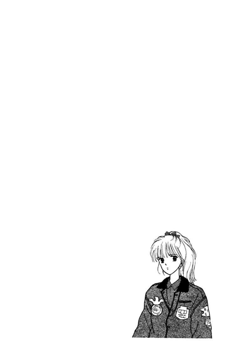 Handsome Girlfriend Chapter 18 - BidManga.com