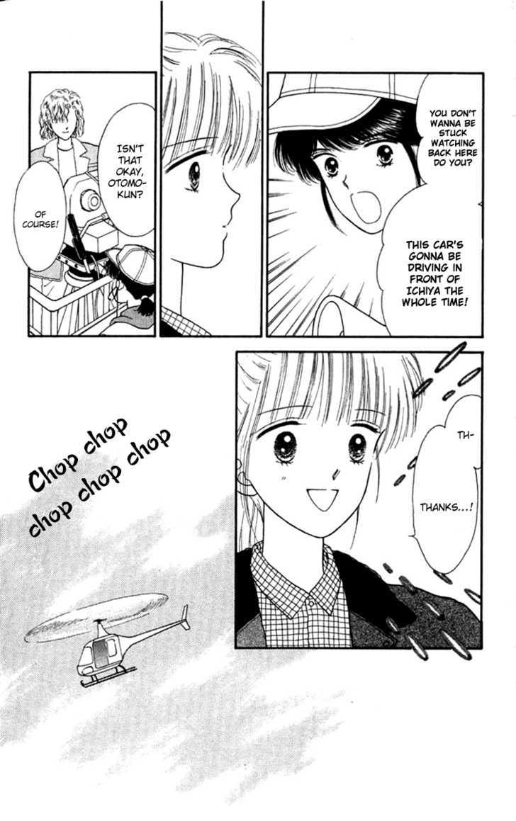 Handsome Girlfriend Chapter 18 - BidManga.com