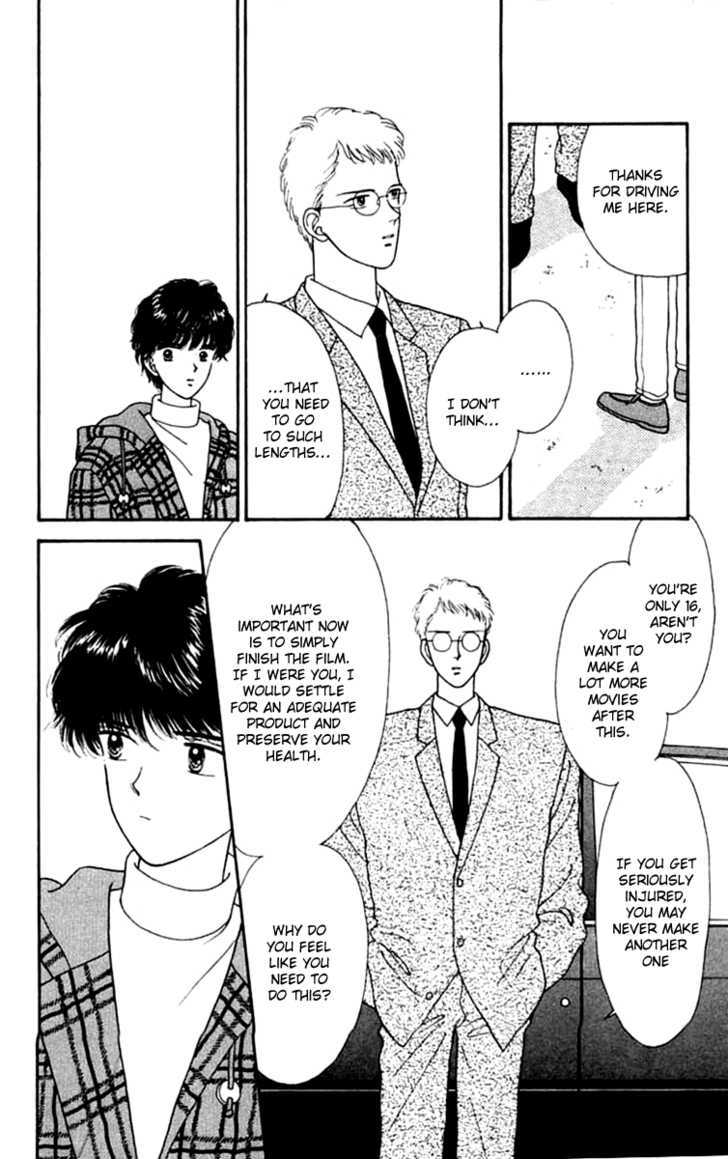 Handsome Girlfriend Chapter 18 - BidManga.com