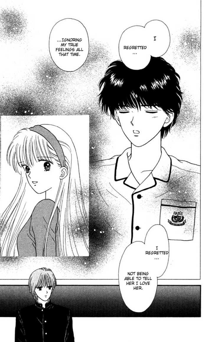 Handsome Girlfriend Chapter 19 - BidManga.com