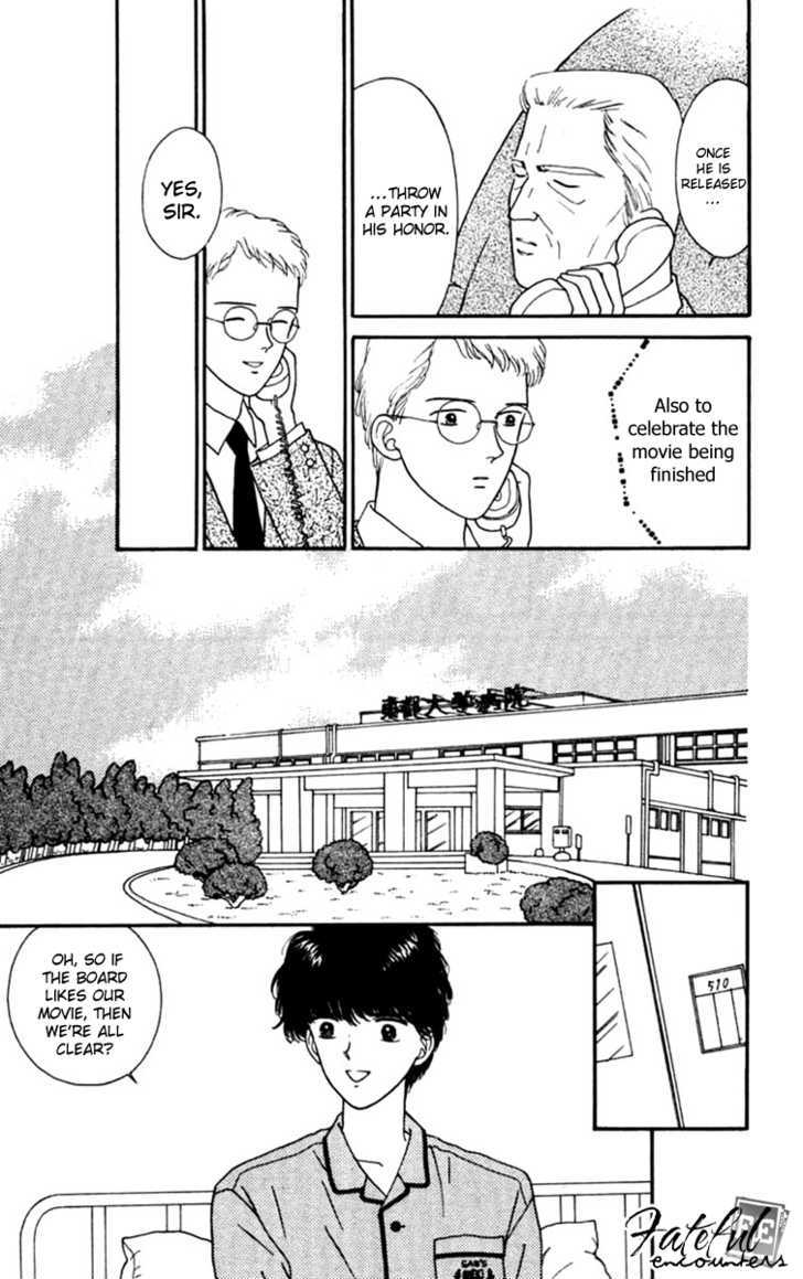 Handsome Girlfriend Chapter 19 - BidManga.com