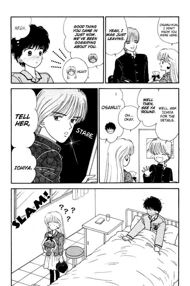 Handsome Girlfriend Chapter 19 - BidManga.com