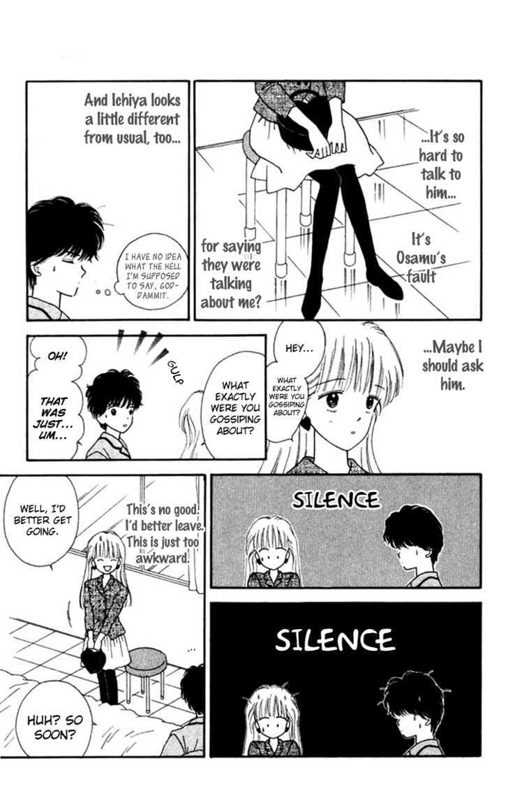 Handsome Girlfriend Chapter 19 - BidManga.com