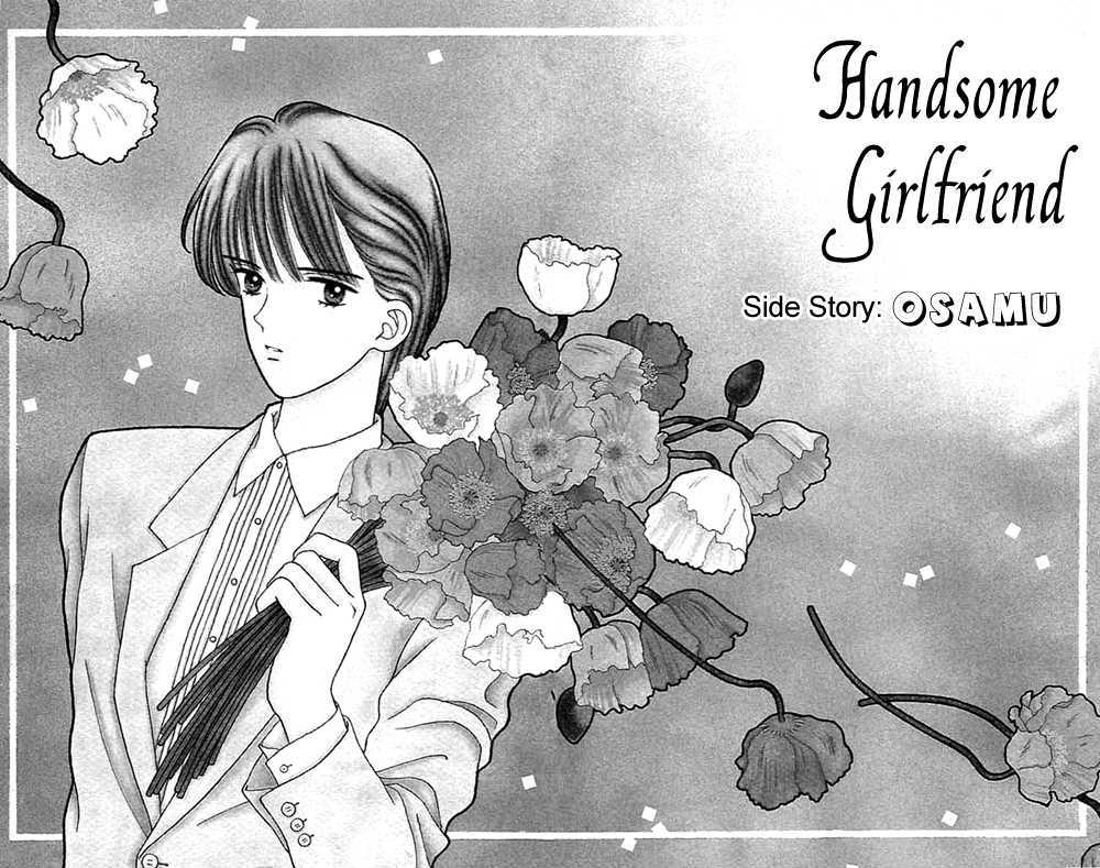 Handsome Girlfriend Chapter 19.1 - BidManga.com