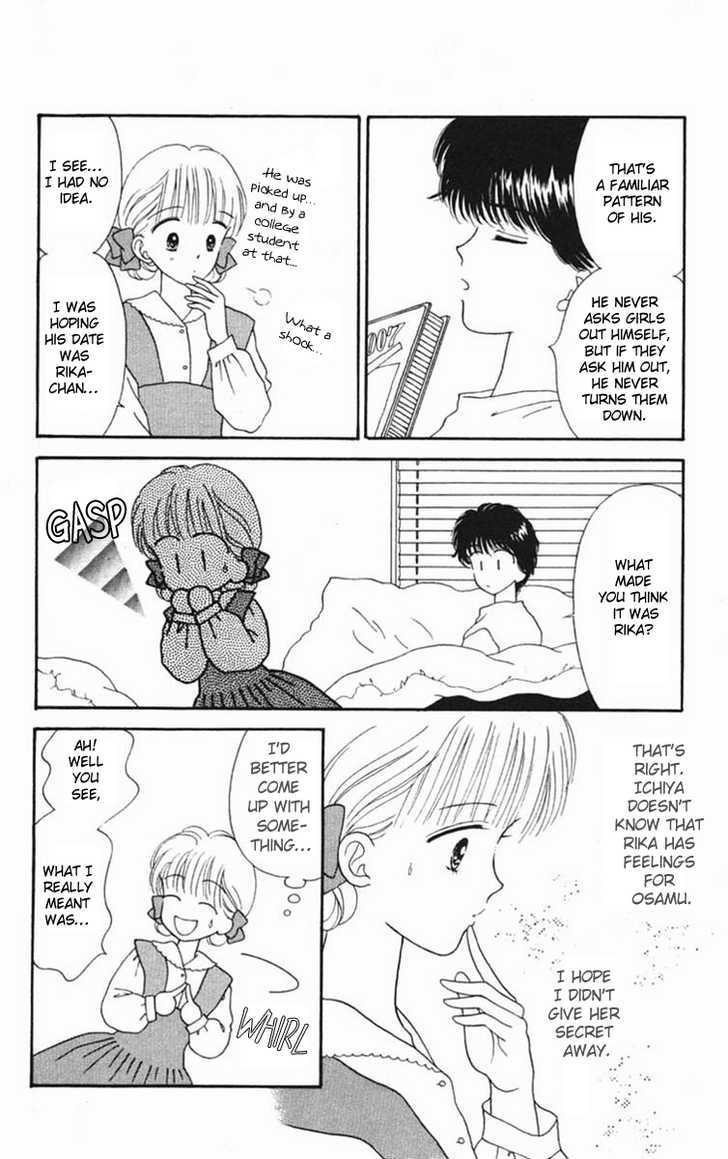 Handsome Girlfriend Chapter 19.1 - BidManga.com