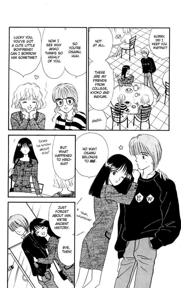 Handsome Girlfriend Chapter 19.1 - BidManga.com