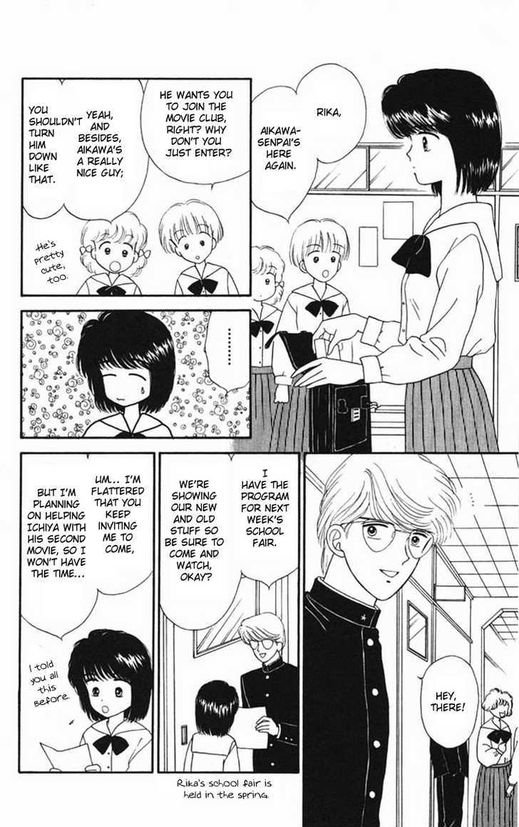 Handsome Girlfriend Chapter 19.1 - BidManga.com