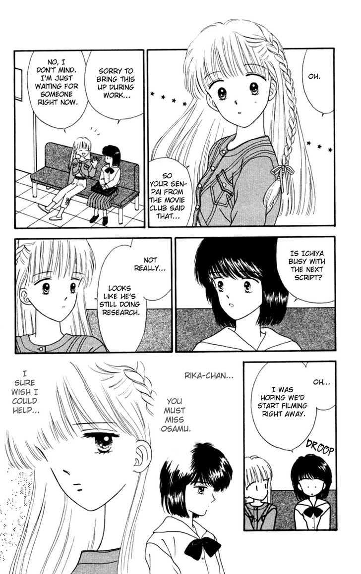 Handsome Girlfriend Chapter 19.1 - BidManga.com