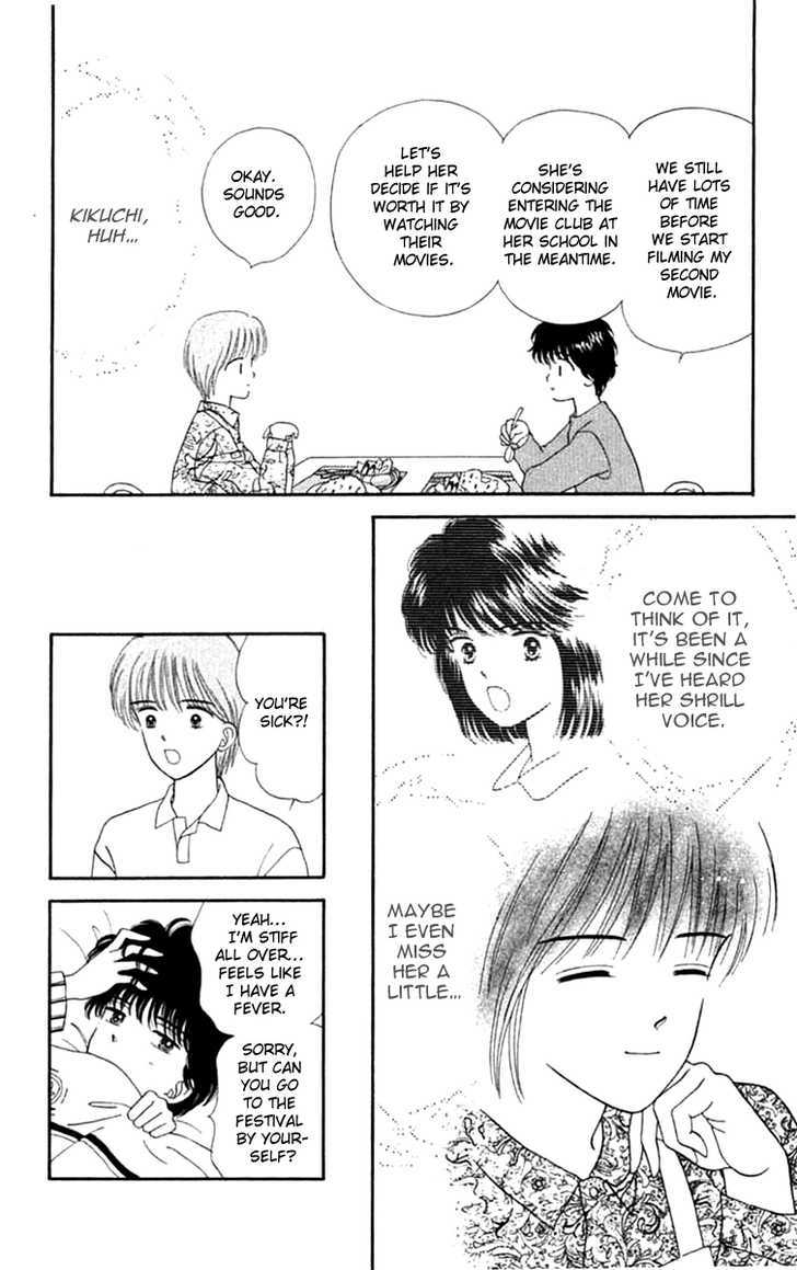 Handsome Girlfriend Chapter 19.1 - BidManga.com