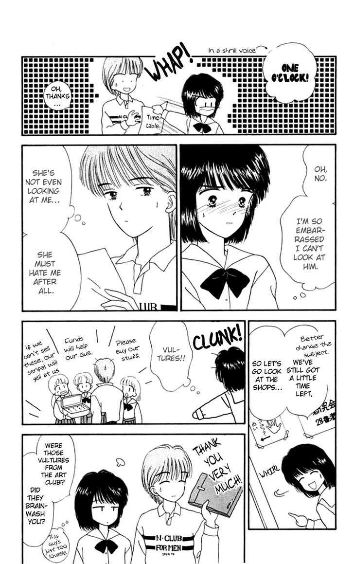 Handsome Girlfriend Chapter 19.1 - BidManga.com