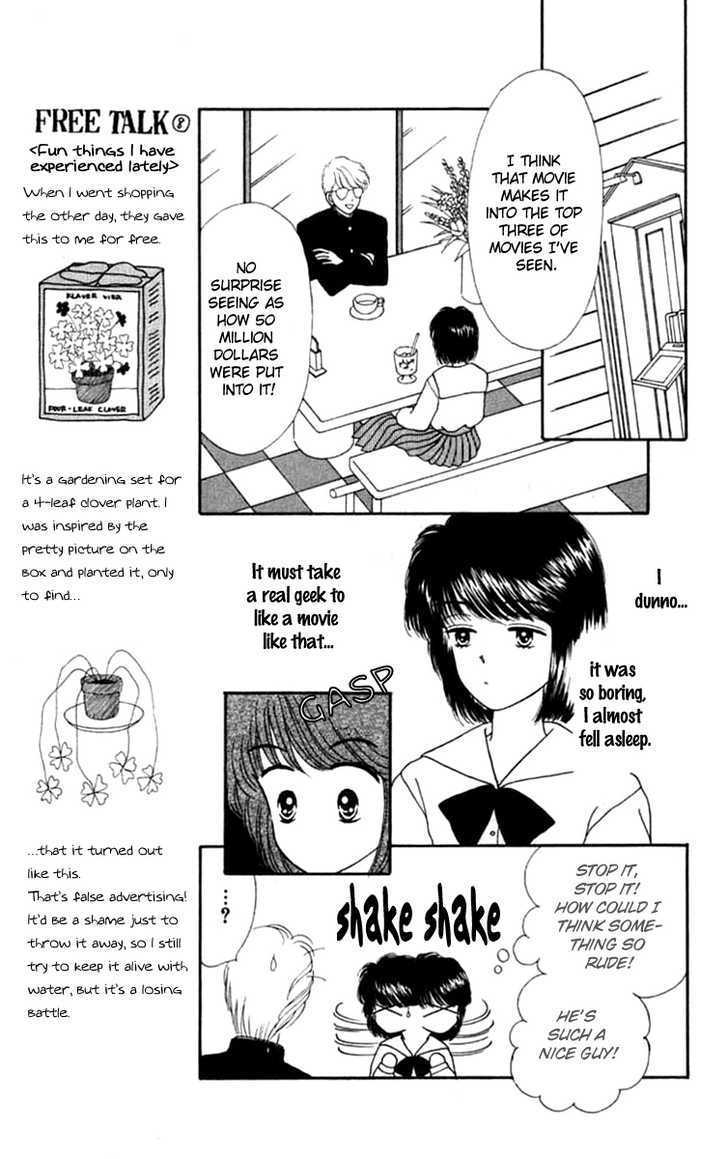 Handsome Girlfriend Chapter 19.2 - BidManga.com