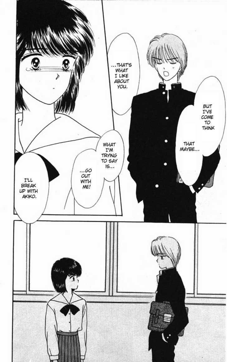 Handsome Girlfriend Chapter 19.2 - BidManga.com