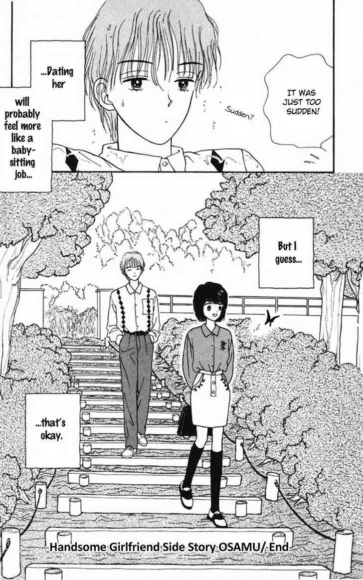 Handsome Girlfriend Chapter 19.2 - BidManga.com