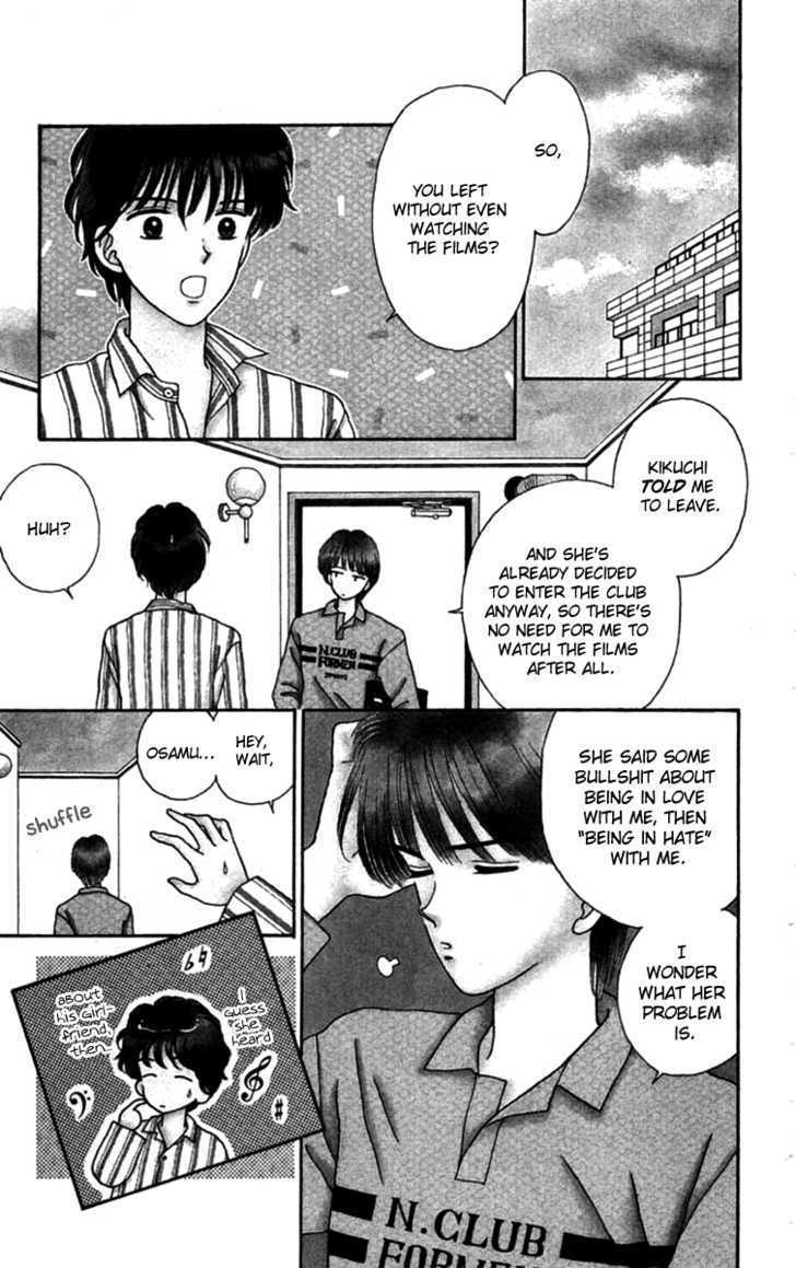 Handsome Girlfriend Chapter 19.2 - BidManga.com