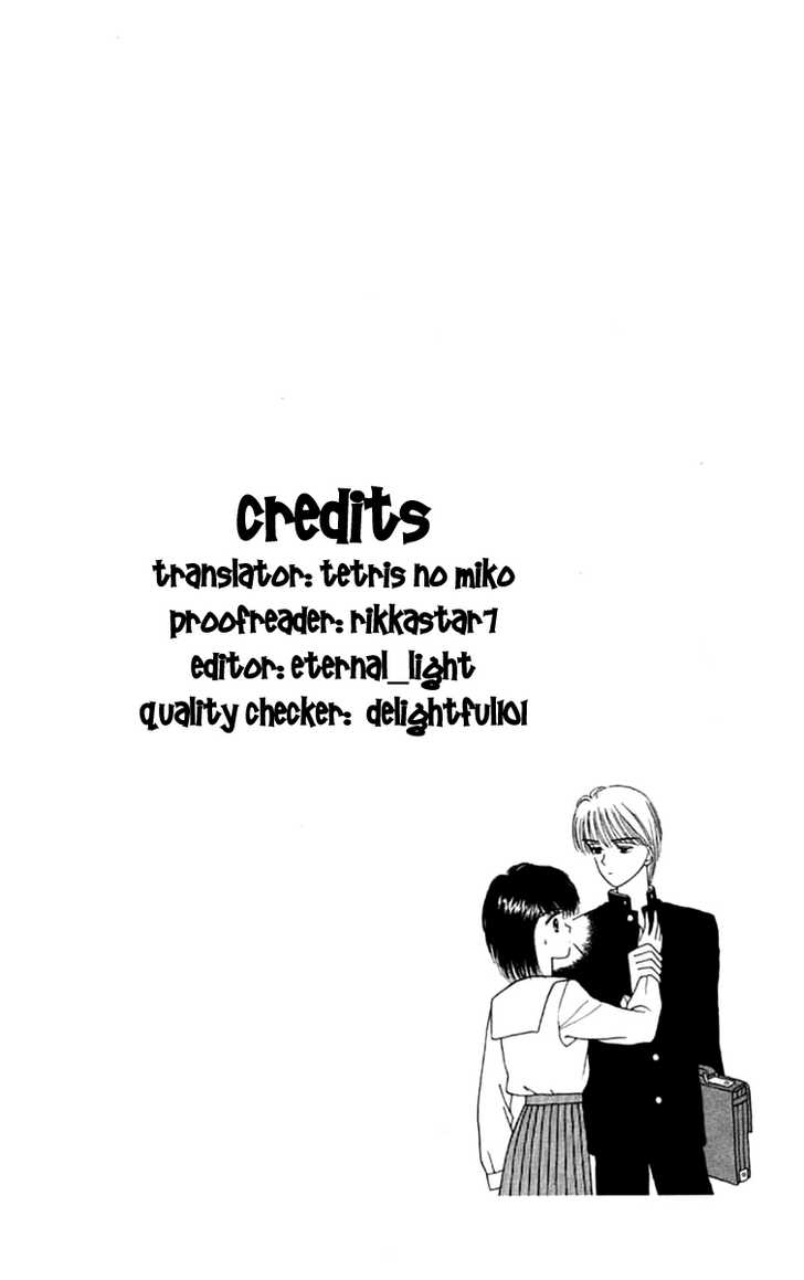 Handsome Girlfriend Chapter 19.2 - BidManga.com