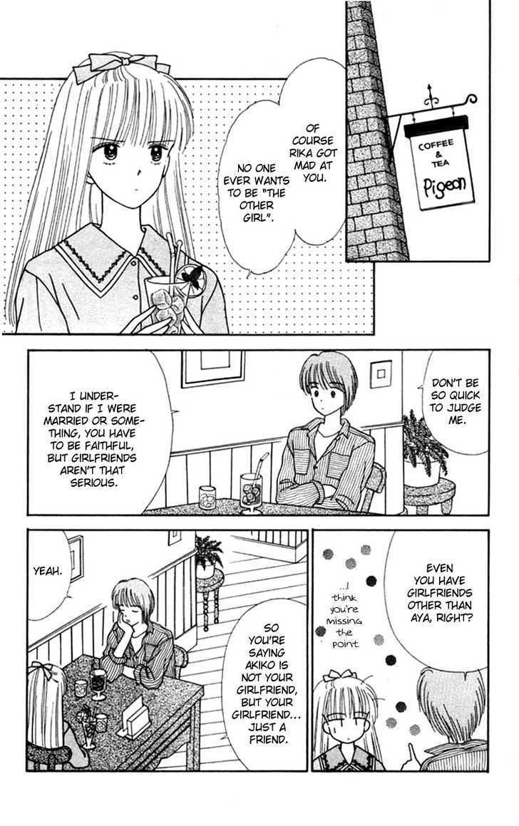 Handsome Girlfriend Chapter 19.2 - BidManga.com