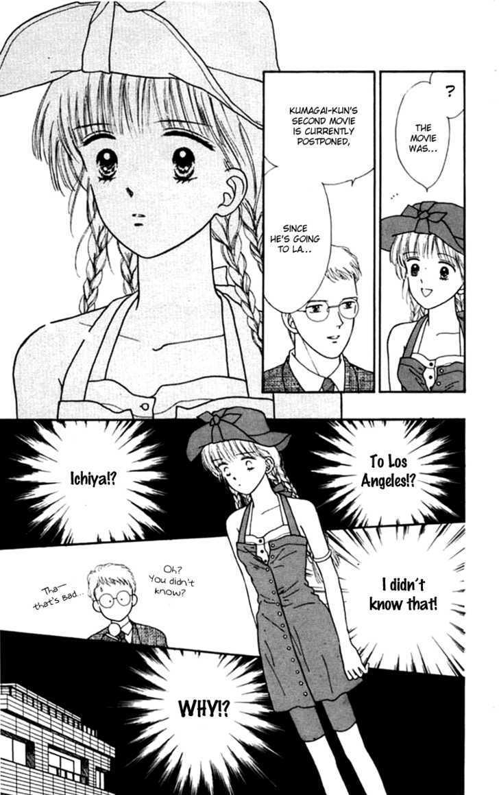 Handsome Girlfriend Chapter 20 - BidManga.com