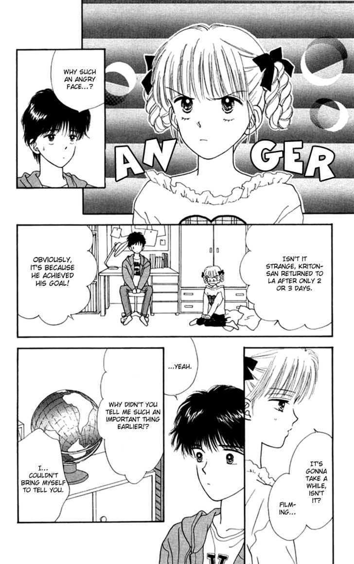 Handsome Girlfriend Chapter 20 - BidManga.com