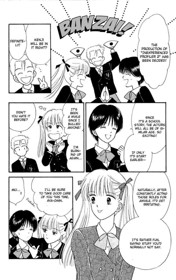 Handsome Girlfriend Chapter 20 - BidManga.com