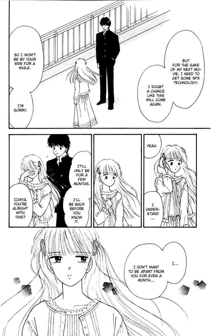 Handsome Girlfriend Chapter 20 - BidManga.com