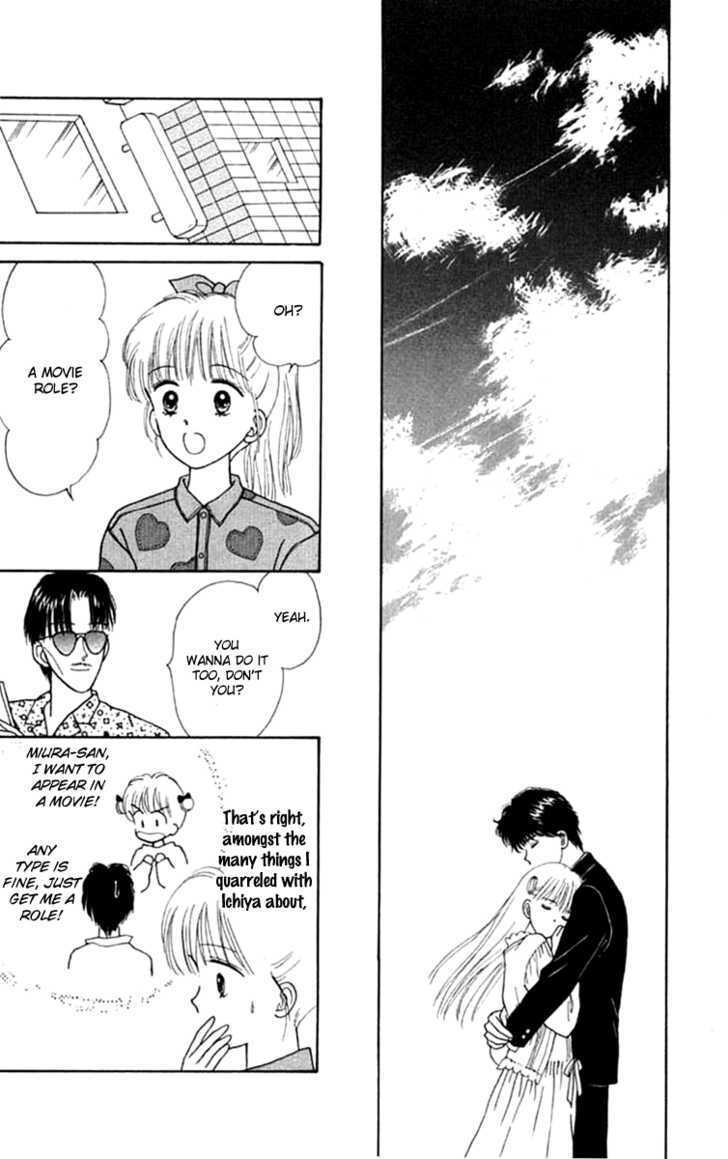 Handsome Girlfriend Chapter 20 - BidManga.com