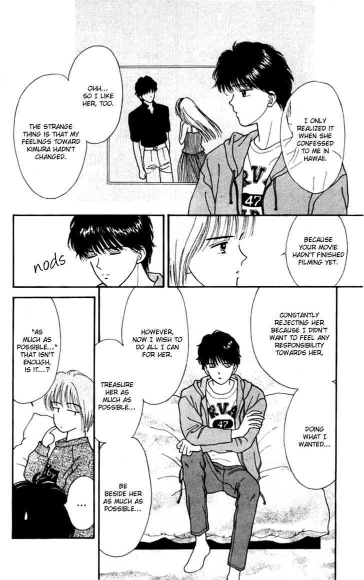 Handsome Girlfriend Chapter 20 - BidManga.com