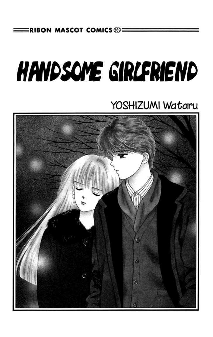 Handsome Girlfriend Chapter 20 - BidManga.com