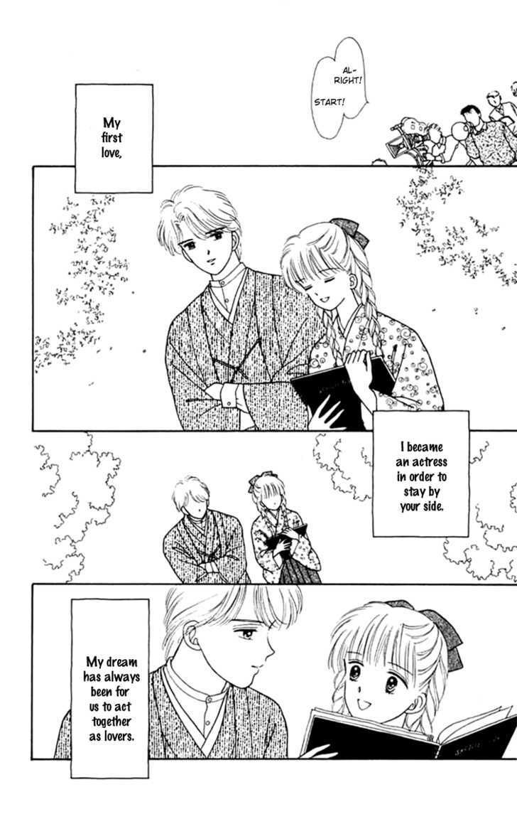 Handsome Girlfriend Chapter 21 - BidManga.com