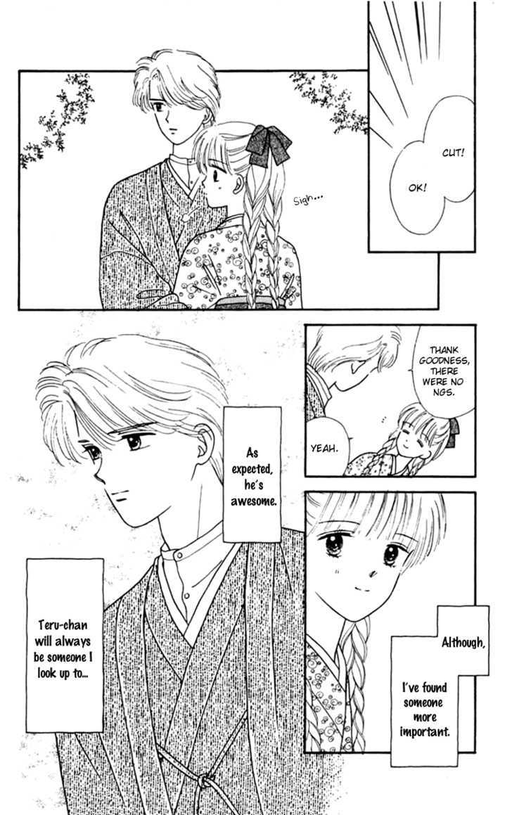 Handsome Girlfriend Chapter 21 - BidManga.com