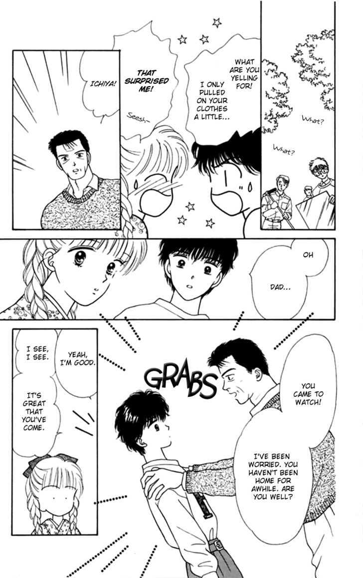 Handsome Girlfriend Chapter 21 - BidManga.com