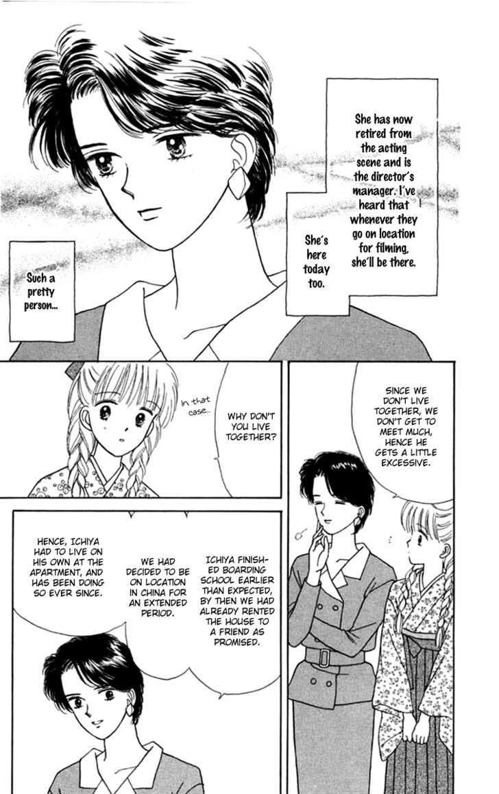 Handsome Girlfriend Chapter 21 - BidManga.com